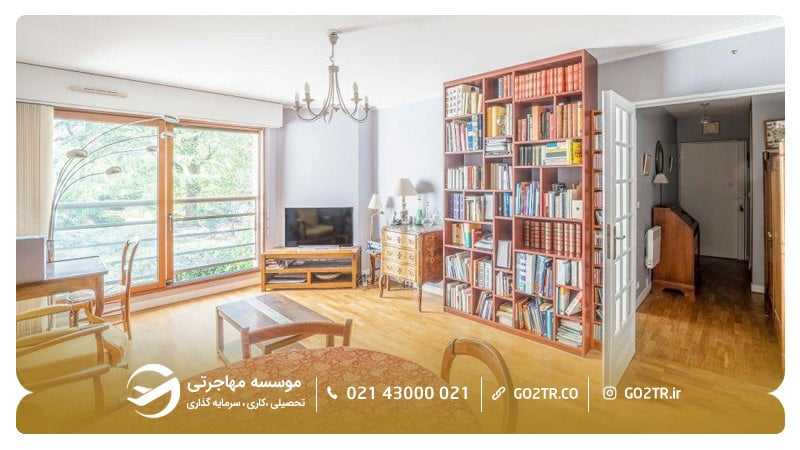 نمونه ملک در آلمان ۴