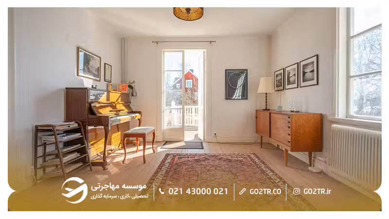 نمونه خانه فروشی در پرتغال شماره سه