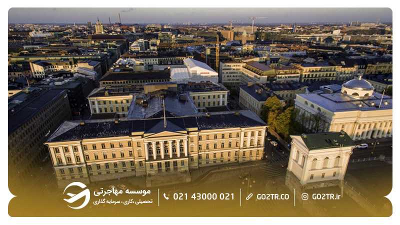 نمایی از شهر هلسینکی