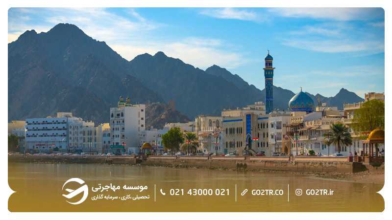 نمایی از کورنیش مطرح