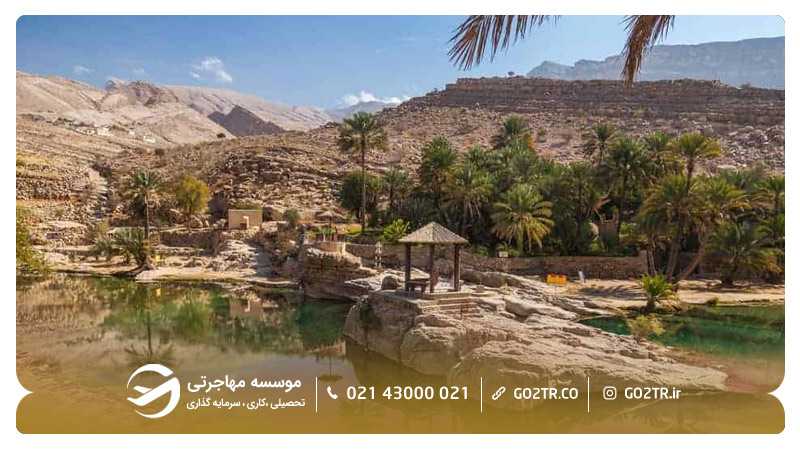 تصویری از وادی بنی خالد