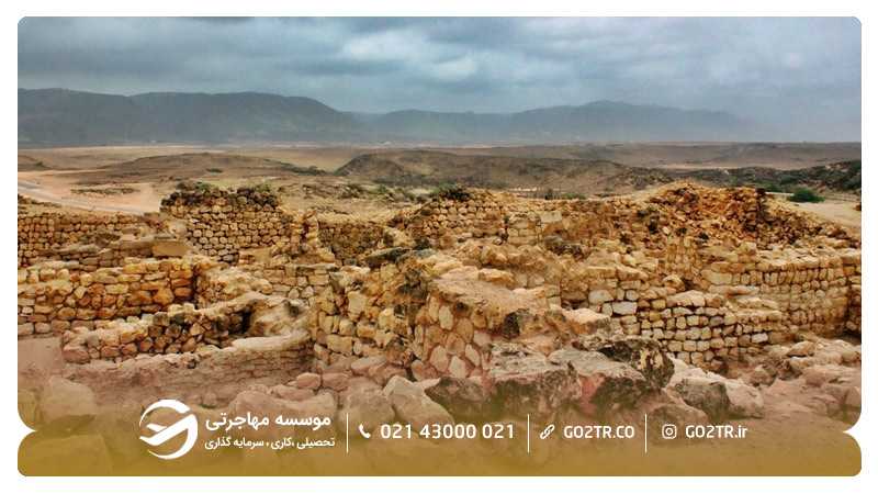 پارک باستان شناسی سومهورام