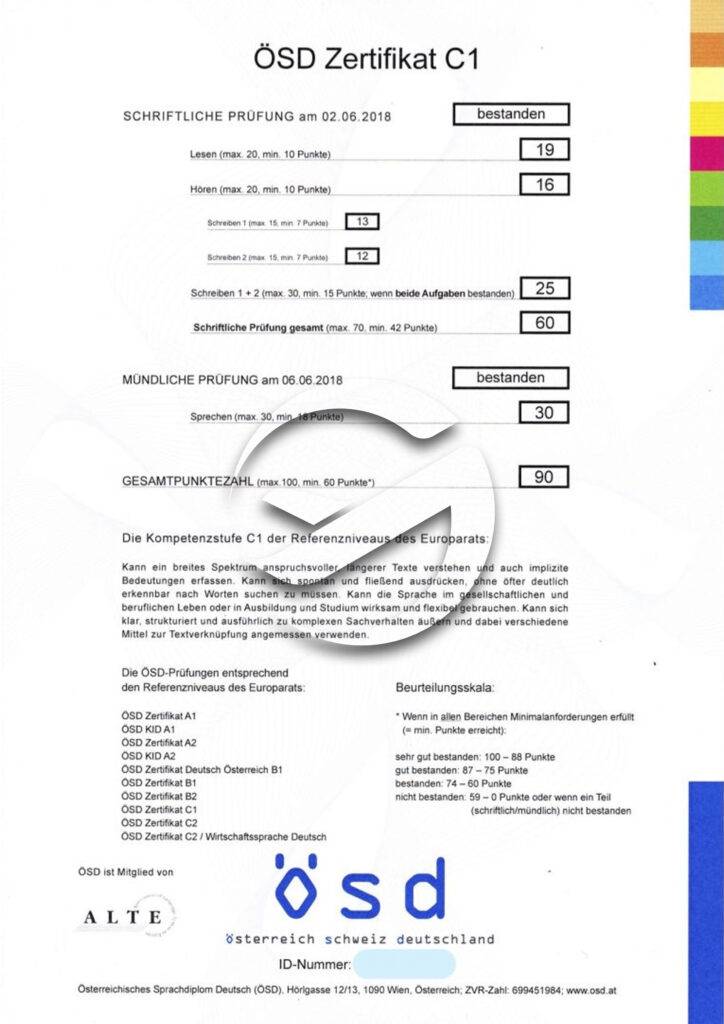 نتیجه آزمون ÖSD