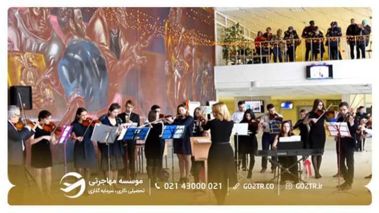 رشته های ارائه شده در دانشگاه پیروگوف روسیه
