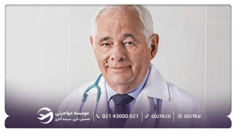 لئونید روشال، مشاهیر دانشگاه پیروگوف روسیه