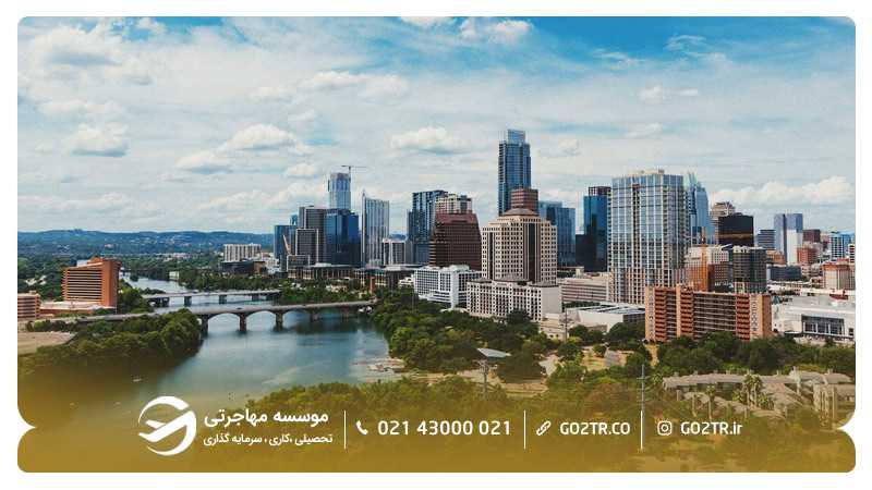 شهر آستین در ایالت تگزاس
