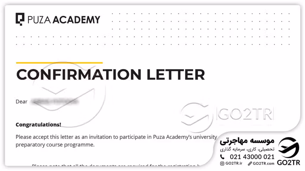 نامه پذیرش از کالج پوزای ترکیه