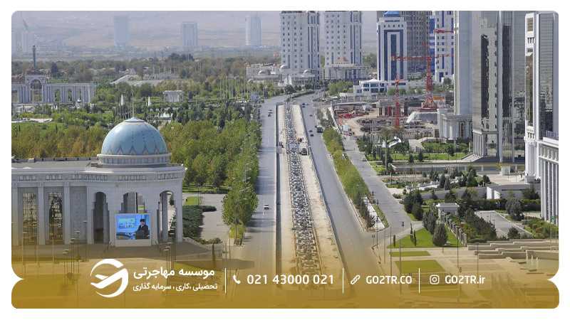 شهر عشق آباد (Ashgabat)