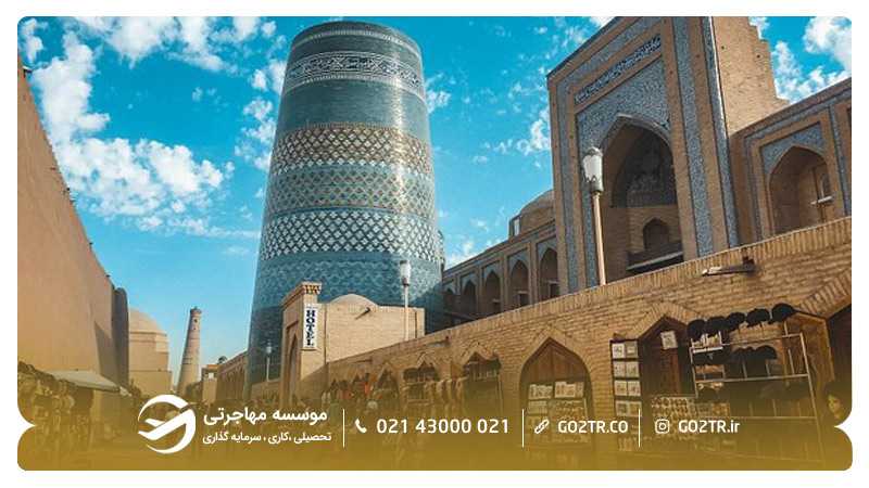 شهر داش اوغوز (Daşoguz)