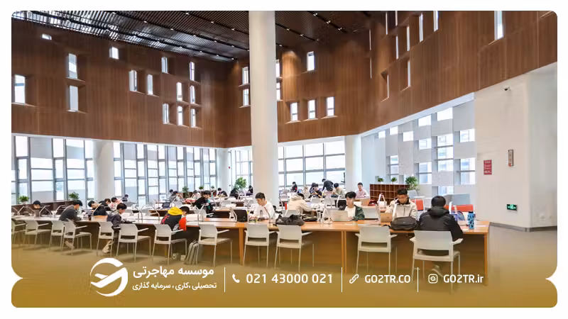 کتابخانه دانشگاه ساوترن چین