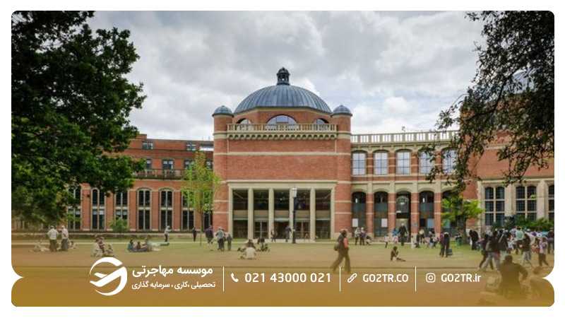 تصویری دیگر از بیرون پردیس دانشگاه بیرمنگام انگلستان