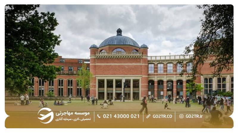 تصویری دیگر از بیرون پردیس دانشگاه بیرمنگام انگلستان