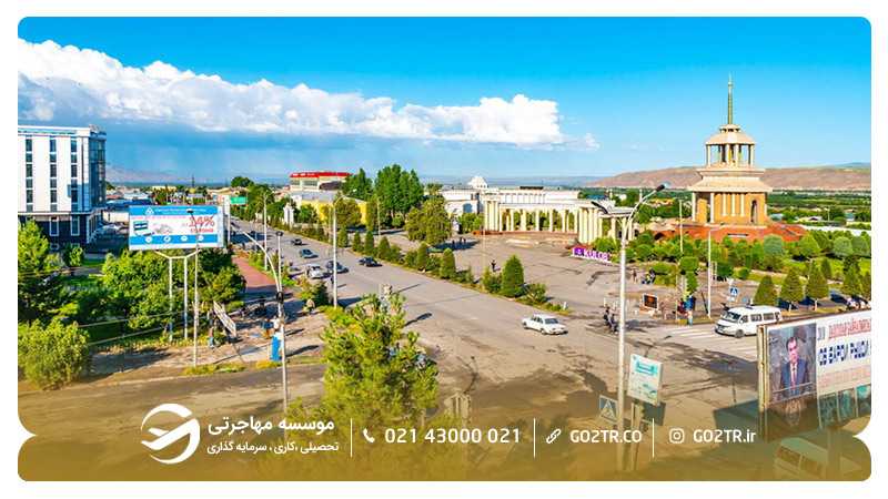 شهر کولاب
