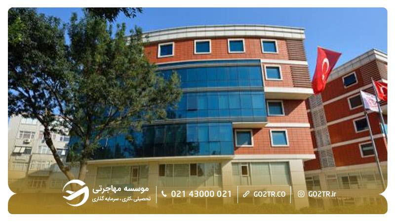 نمایی از خوابگاه دانشگاه MEF ترکیه