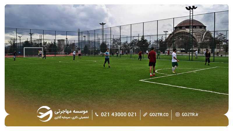 نمایی از امکانات ورزشی دانشگاه فرات ترکیه