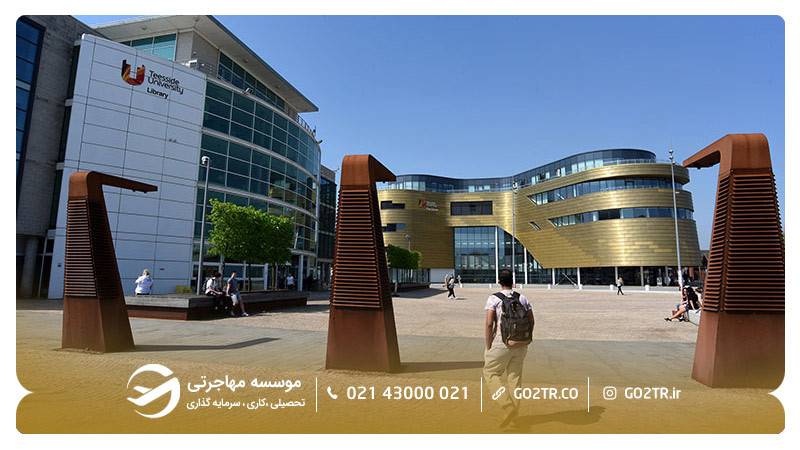 تصویر ۲- دانشگاه تیساید