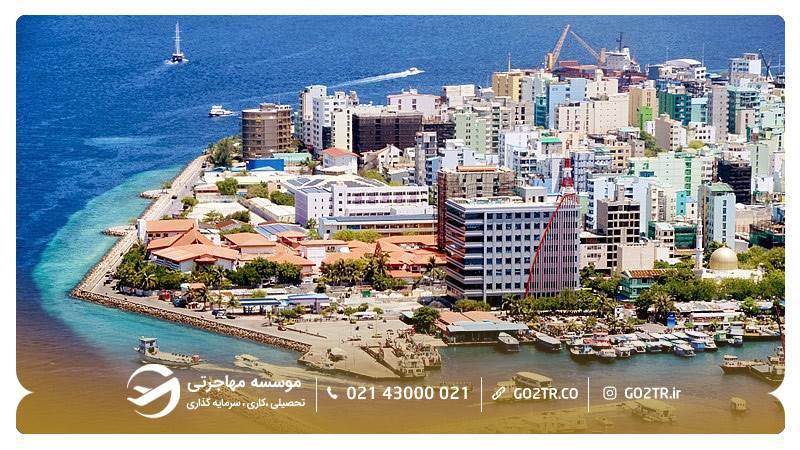 مالدیو