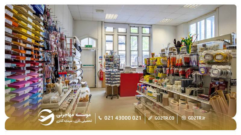 فروشگاه هنری دانشگاه هنر لندن
