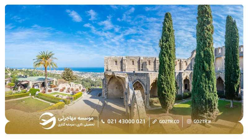 صومعه بلاپایس