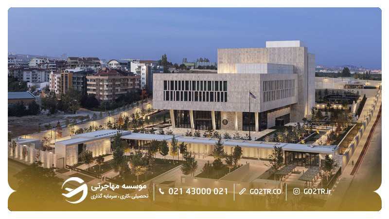 بهترین سفارت برای مصاحبه لاتاری آمریکا، سفارت آمریکا در ترکیه