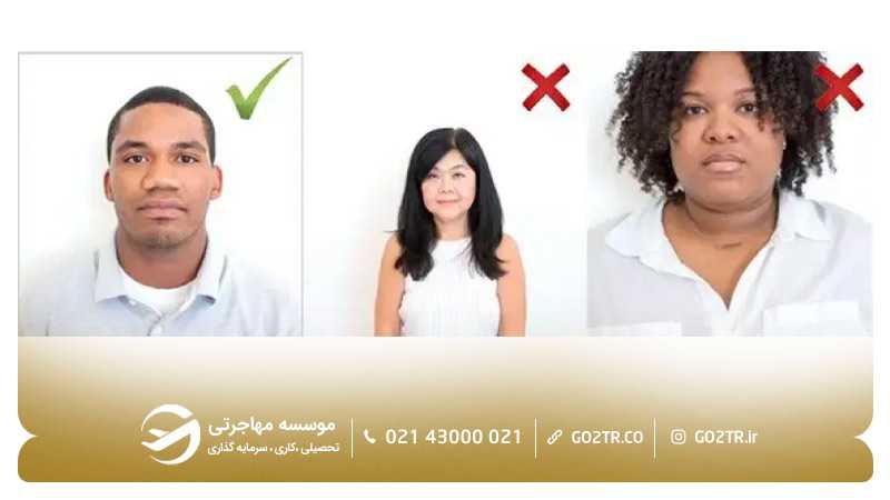 نمونه عکس لاتاری از نظر نحوه قرارگیری سر در عکس