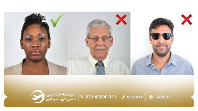 نمونه عکس لاتاری از نظر شرایط اکسسوری