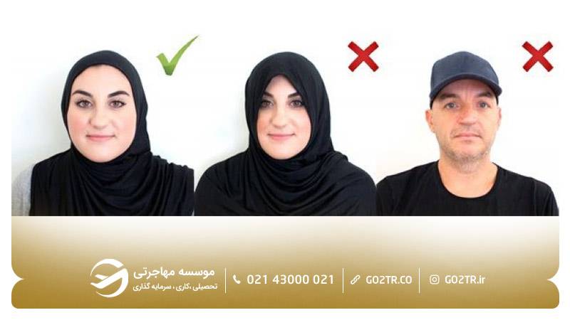 نمونه عکس لاتاری با حجاب