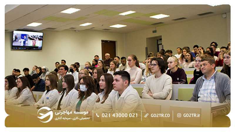 دانشگاه پزشکی مینسک بلاروس