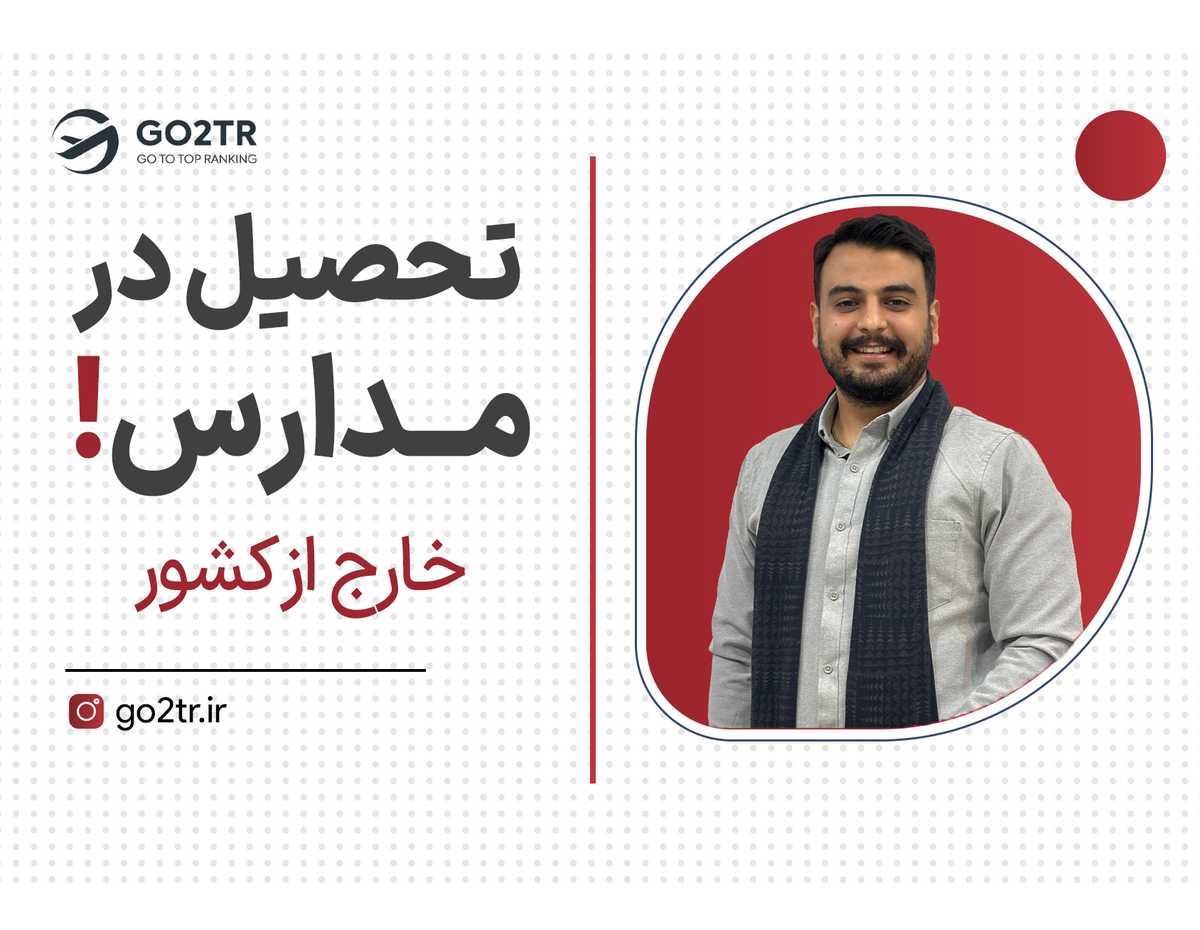 این آفر برای بالای ۱۸ سال ممنوعه!