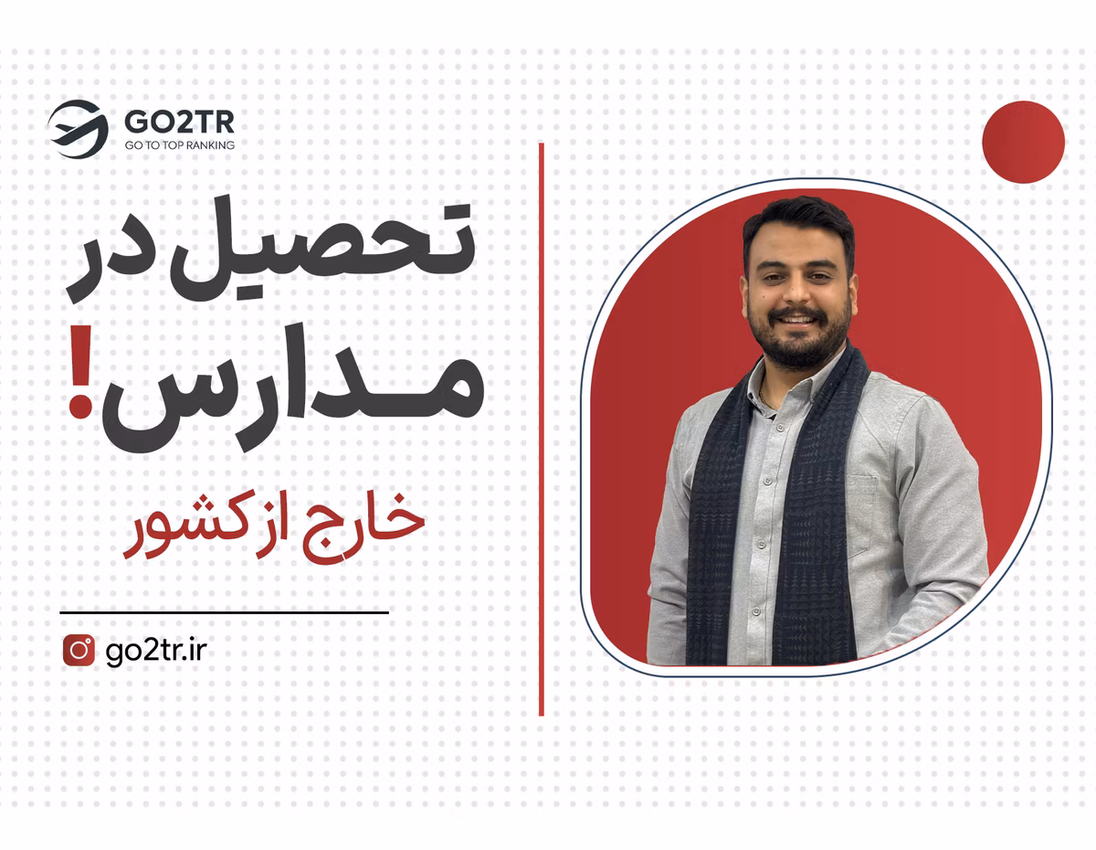 این آفر برای بالای ۱۸ سال ممنوعه!