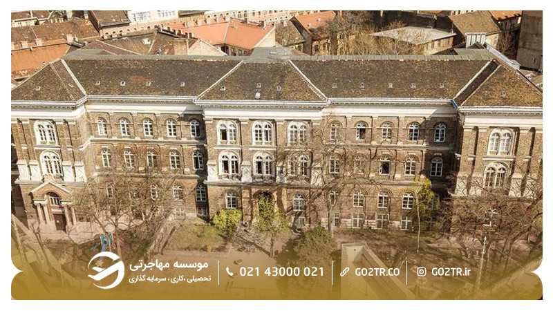 کالج مک دنیل مجارستان