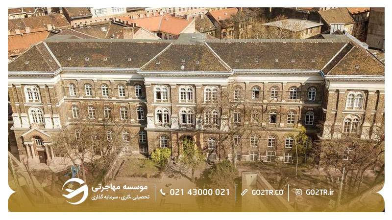 کالج مک دنیل مجارستان