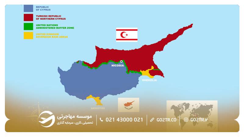 موقعیت جغرافیایی قبرس شمالی و جنوبی