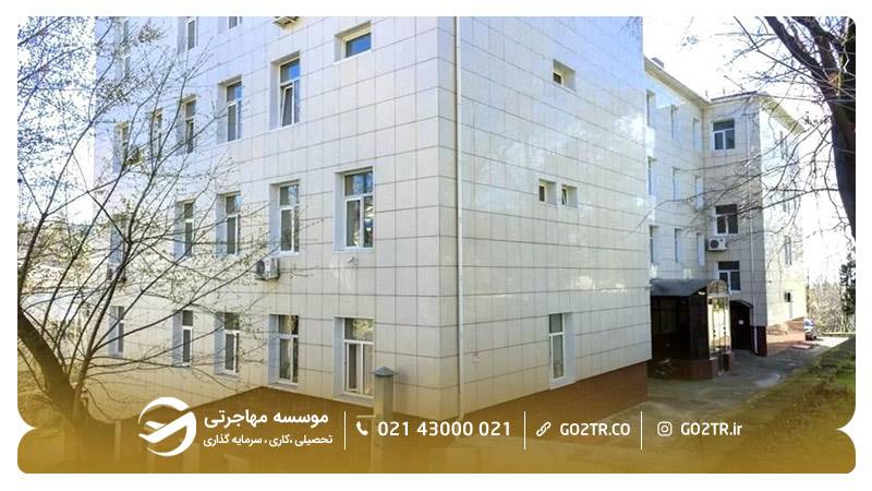 خوابگاه و محل اقامت دانشجویان در دانشگاه گیدرومد روسیه