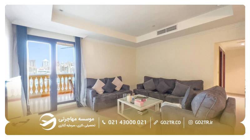 ملک در قطر 