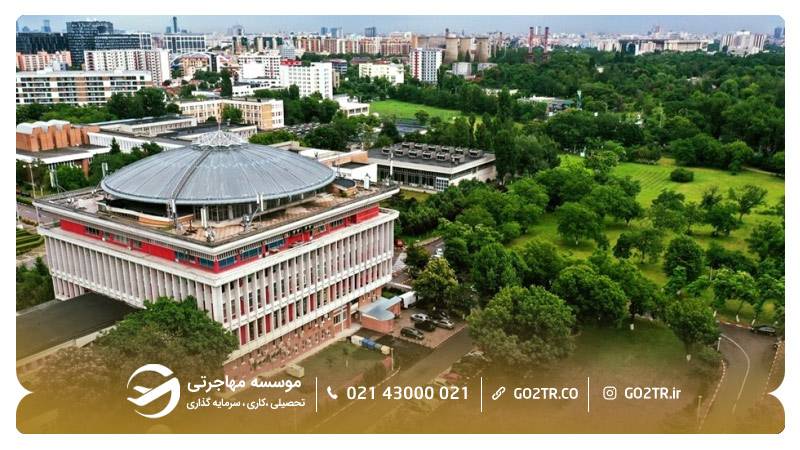 دانشگاه پلی تکنیک بخارست
