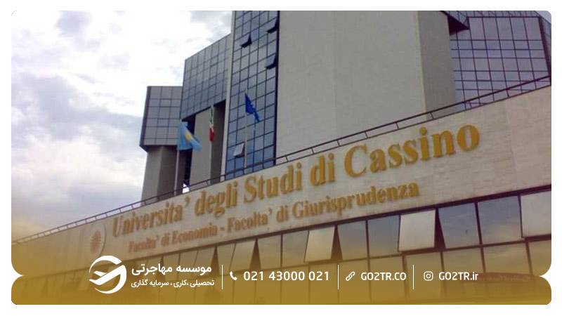 دانشگاه کاسینو ایتالیا