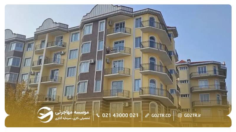 خرید ملک در تاجیکستان