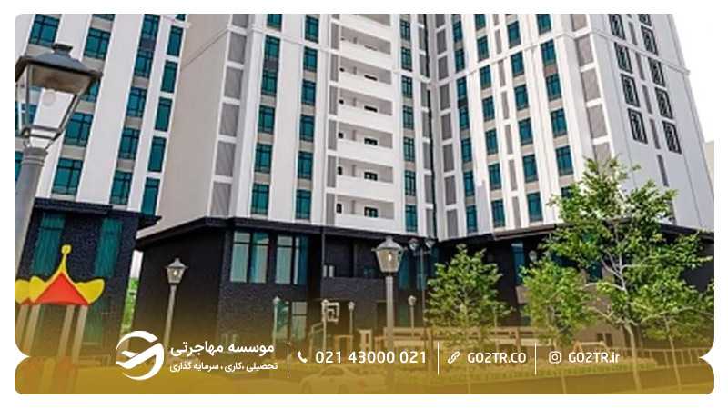 خرید ملک در تاجیکستان