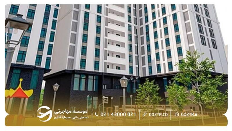 خرید ملک در تاجیکستان