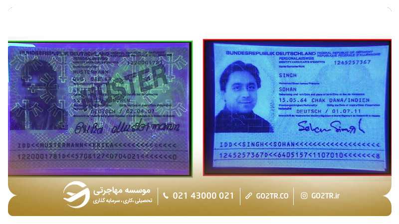 تفاوت هولوگرام ویزای جعلی و واقعی