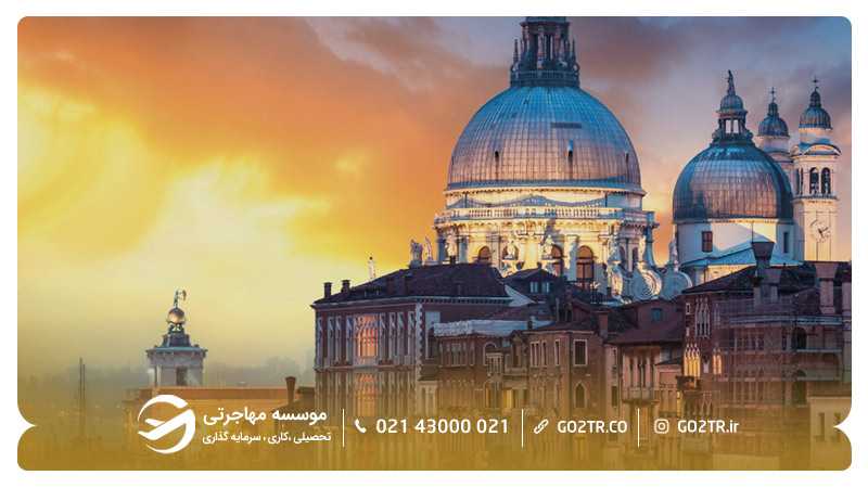 استان ونتو در ایتالیا