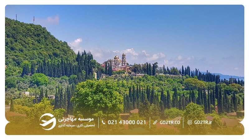 منطقه خودمختار آبخازیا