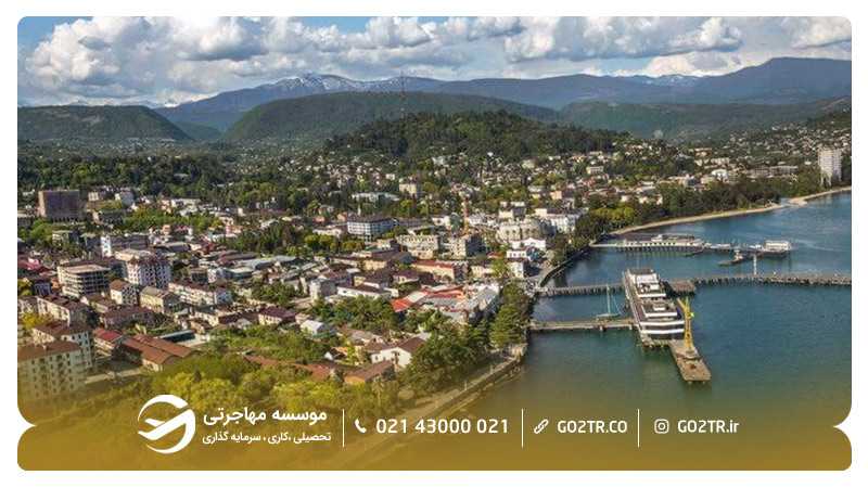 منطقه خودمختار آبخازیا