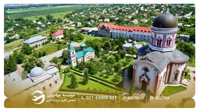 منطقه ترانس‌نیستریا 