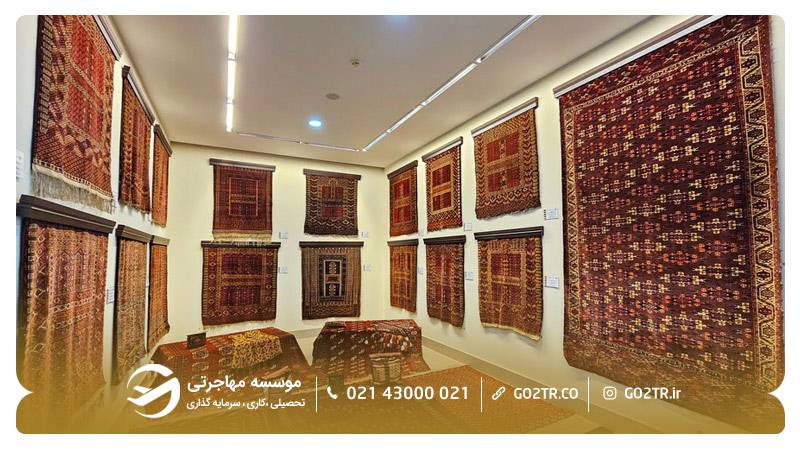 موزه فرش ترکمنستان