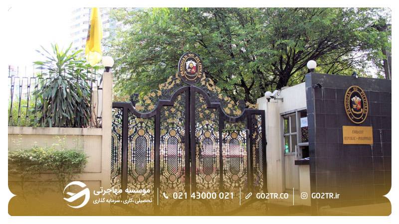 آدرس و شماره تماس سفارت استرالیا در ایران