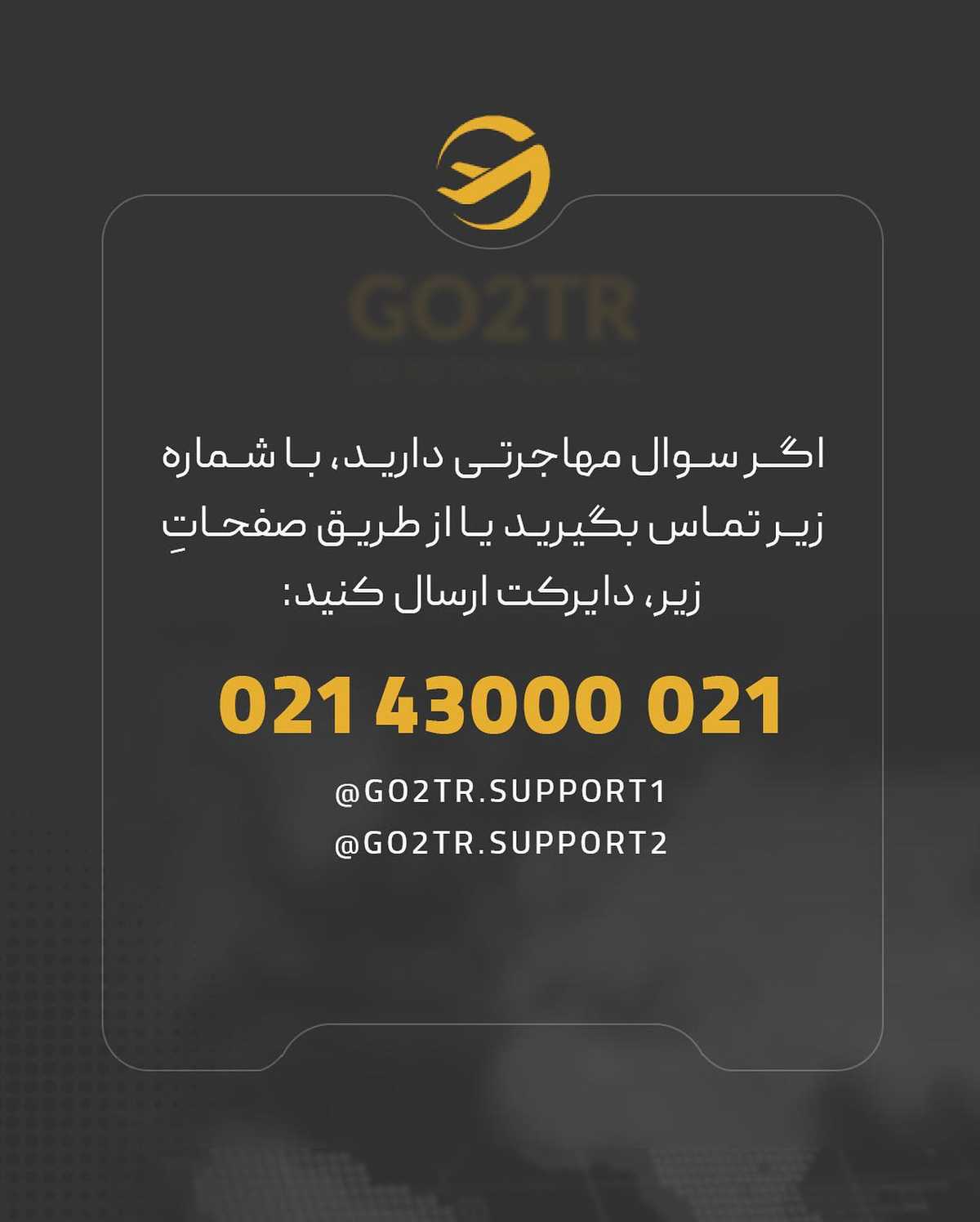 فقط به یک شرط میتونی ملکت رو در فرانسه اجاره بدی❗️ . • ✅کمتر کشور اروپایی ا