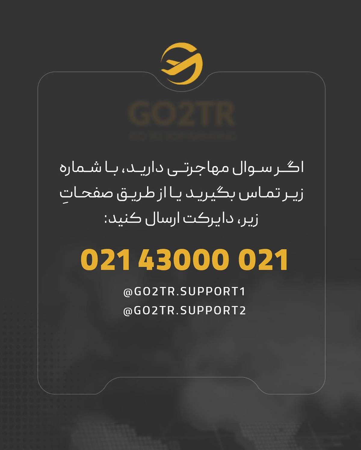 فقط به یک شرط میتونی ملک‌ت رو در فرانسه اجاره بدی❗️ . • ✅کمتر کشور اروپایی ا