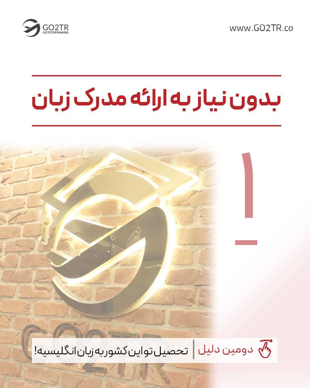 داروسازا روزتون مبارک🤩 بیا پایین تا بگم چه کشوری 🤩 . • ✅بدون نیاز به مدرک ز